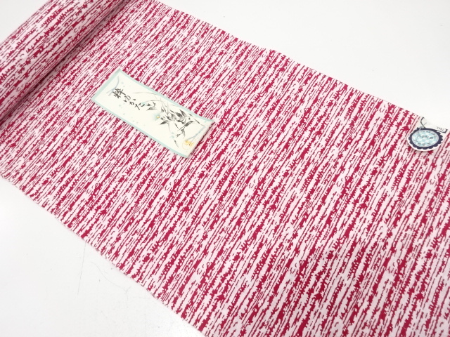 JAPANESE KIMONO / ANTIQUE BOLT FOR YUKATA / COTTON / MIST